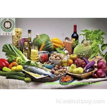 दीर्घायु के लिए खाद्य पदार्थ चीनी अखरोट की गुठली प्रकाश टुकड़े